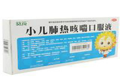 小兒咳嗽買什么藥能治療呢？