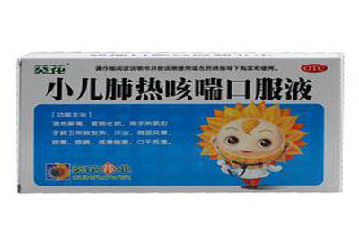 寶寶咳嗽吃什么藥比較好呢？