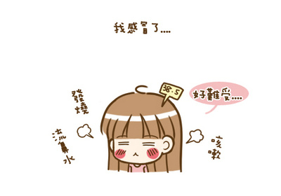 孩子咳嗽的治療方法有哪些呢？