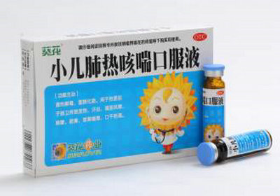 孩子咳嗽有痰吃什么藥好呢？