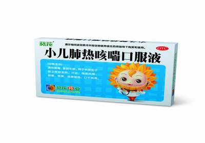 如何治療寶寶咳嗽才有效呢？