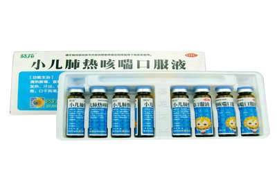 小兒咳嗽用藥需要注意什么