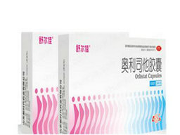 中醫(yī)治療肥胖癥藥方有哪些