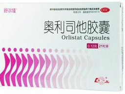 舒爾佳奧利司他膠囊減肥多久有效果