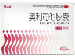 奧利司他膠囊會(huì)反彈嗎