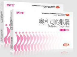 奧利司他膠囊多久見效