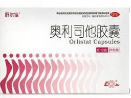 奧利司他膠囊在藥店能買到嗎