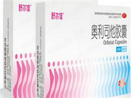 安全減肥產品排名中哪個更有效