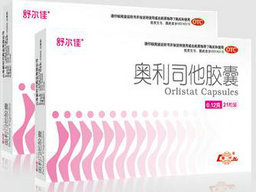 奧利司他哪里能買到