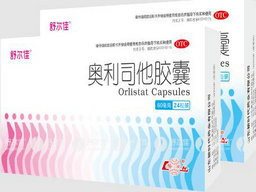 奧利司他膠囊減肥原理