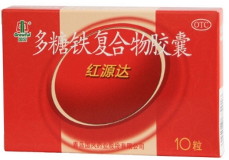 治療缺鐵性貧血藥物哪種好