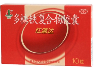 國風(fēng)紅源達(dá)的成份都有什么