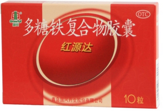 孕晚期地中海貧血怎么辦