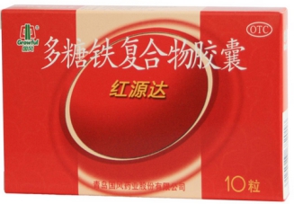 紅源達(dá)多糖鐵效果怎么樣