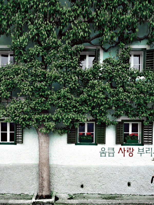 東京再生醫(yī)療在腫瘤術(shù)后抗復(fù)發(fā)中的潛力，讓我重新看到了希望