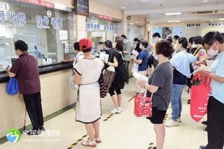 月子會所好么_月子哪個會所好_月子會所好處